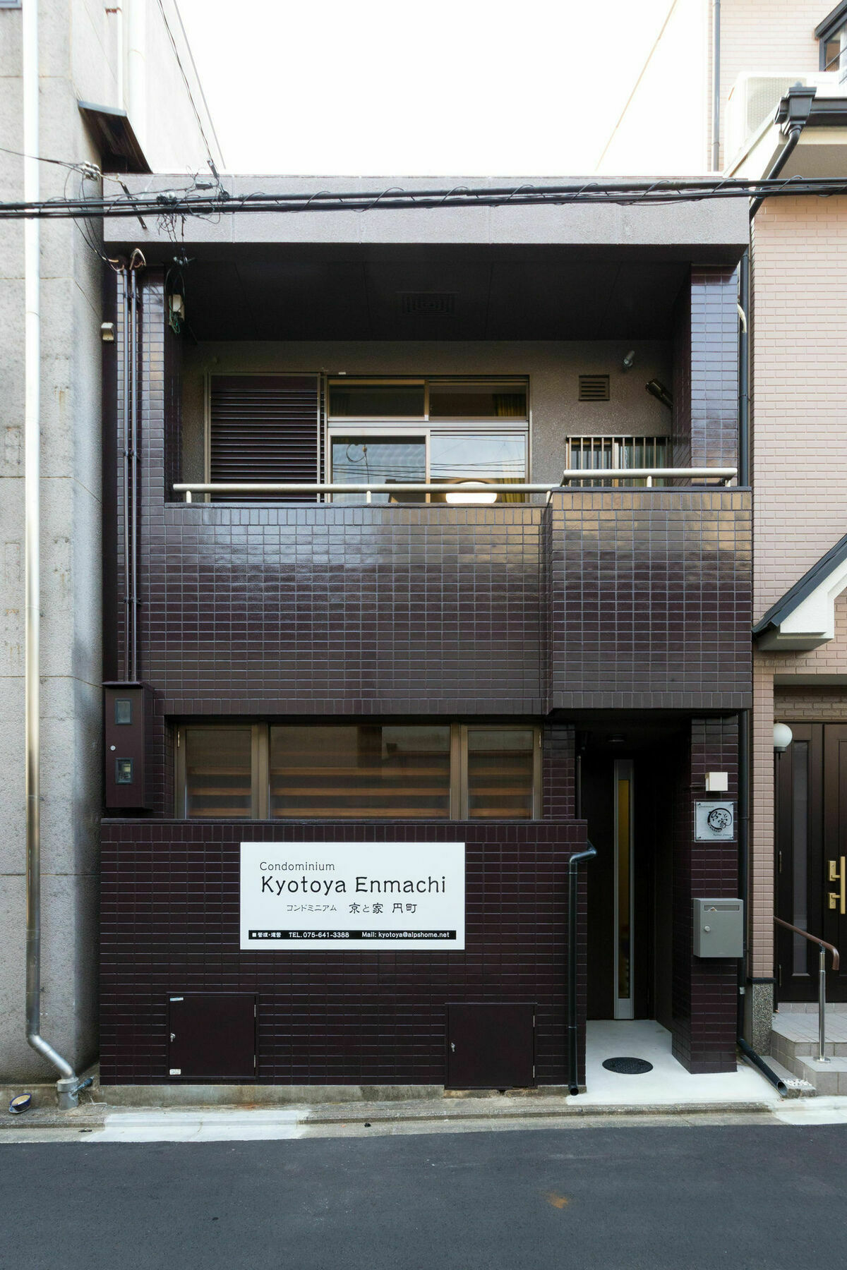 Kyotoya Enmachi Villa Buitenkant foto